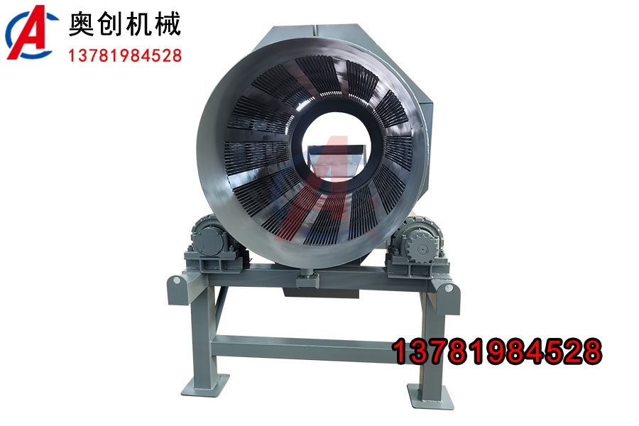 滚筒洗石一体机